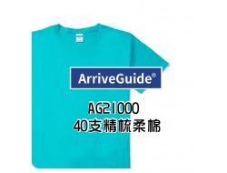 ag21_icon