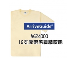 ag24_icon