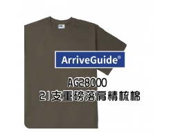 ag28_icon
