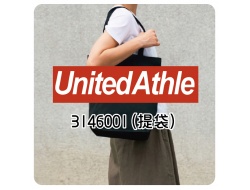 ua-3146001-02