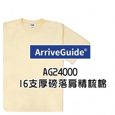ag24_icon