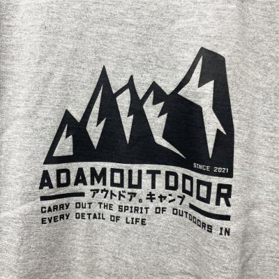 Adamoutdoor02