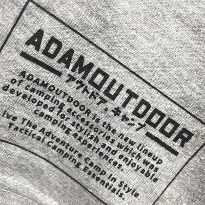 Adamoutdoor04