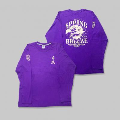 Spring Breeze00