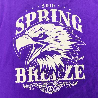 Spring Breeze04