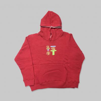 淡江樸毅(訂製款刷毛-數位印刷)