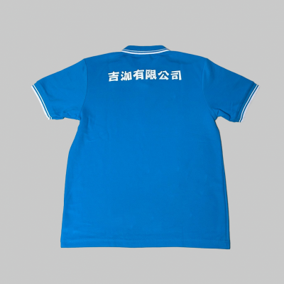 Ji Chi02
