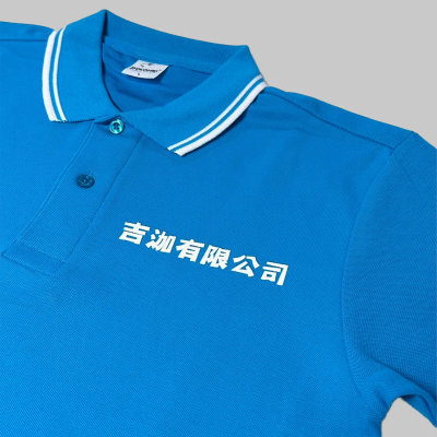 Ji Chi03