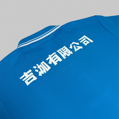Ji Chi04