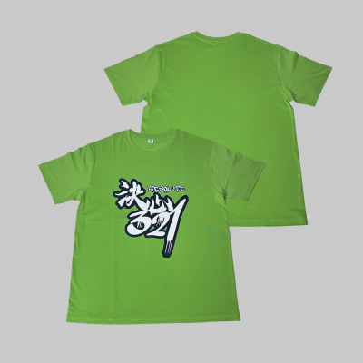 Fubon00