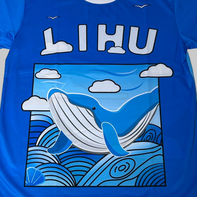 Lihu50703