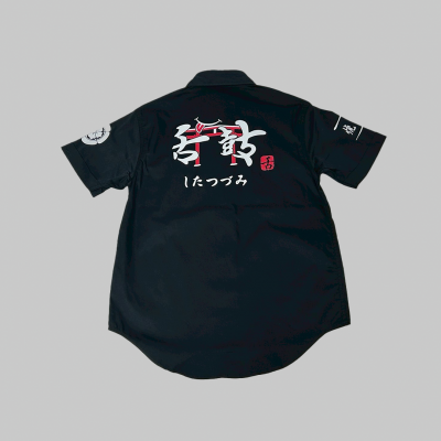 Yakiniku02