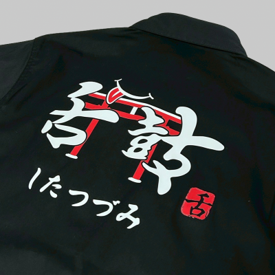 Yakiniku03