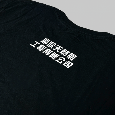 Bao Zhang04